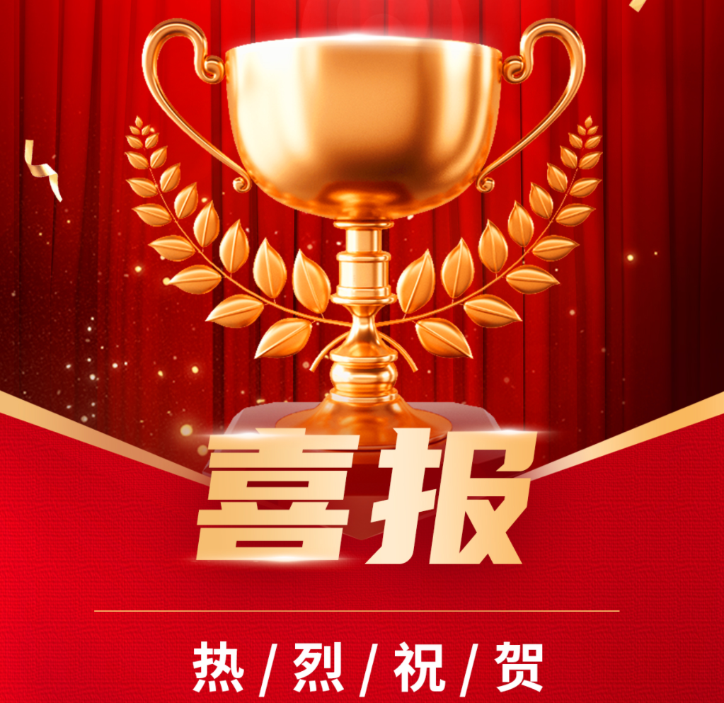 驚喜獎(jiǎng)勵(lì)與服務(wù)收益秒到賬，這樣的賺錢捷徑等你復(fù)制！